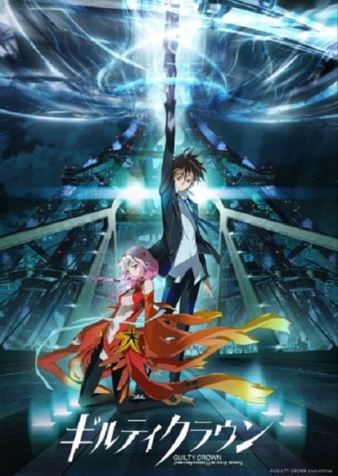 Guilty-Crown-374x527