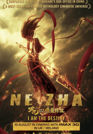 Ne-Zha-2019-นาจา-187x269