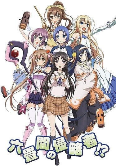 Rokujouma-no-Shinryakusha-374x533