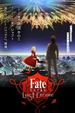 Fate-Extra-Last-Encore