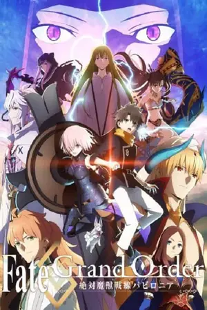 Fate-Grand-Order-Zettai-Majuu-Sensen-Babylonia
