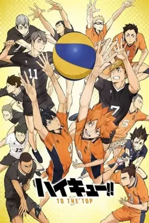 Haikyu!!-4-Part-2-To-the-Top-ไฮคิว!!-คู่ตบฟ้าประทาน-ภาค-4-พาร์ท-2