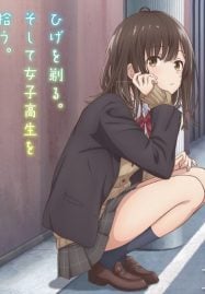 Hige-wo-Soru.-Soshite-Joshikousei-wo-Hirou-187x269