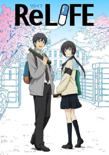ReLIFE-374x529