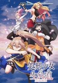 Shokei-Shoujo-no-Virgin-Road-187x269