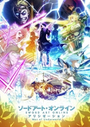 Sword-Art-Online-Alicization-–-War-of-Underworld-Final-Season-374x529