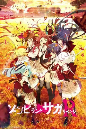 Zombieland-Saga-Revenge-ปั้นซอมบี้ให้เป็นไอดอล-ภาค-2