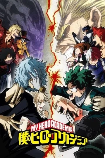 boku-no-hero-academia-3-3-2018
