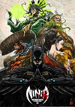 Batman Ninja vs Yakuza League แบทแมน วร