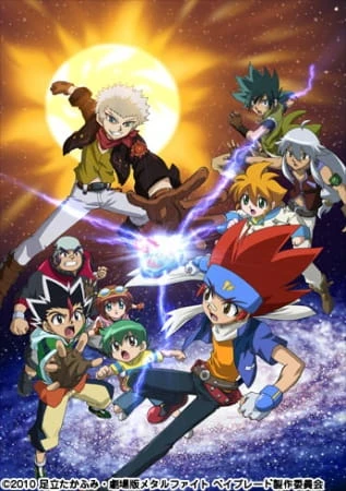 Metal Fight Beyblade