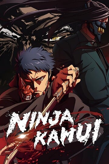 Ninja-Kamui-359x538