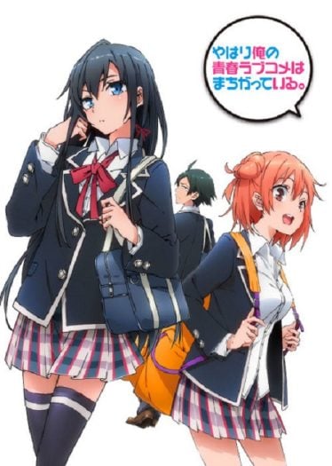 Yahari-Ore-no-Seishun-Love-Comedy-wa-Machigatteiru-374x525