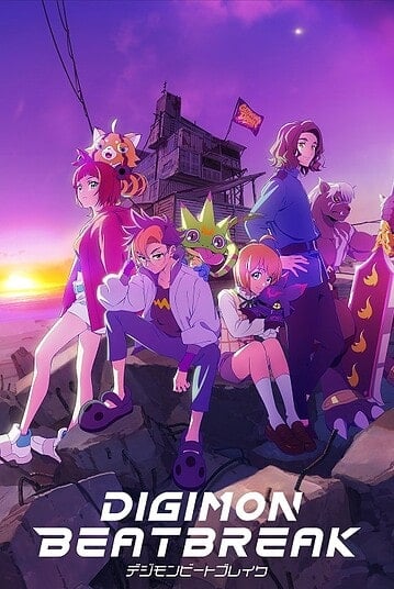 Digimon-Beatbreak